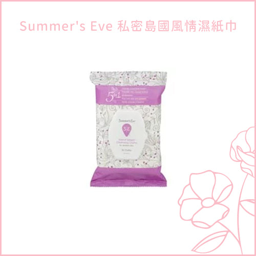 Summer's Eve 私密島國風情濕紙巾