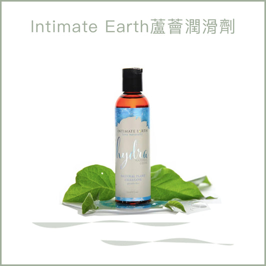 Intimate Earth蘆薈潤滑劑 60ml