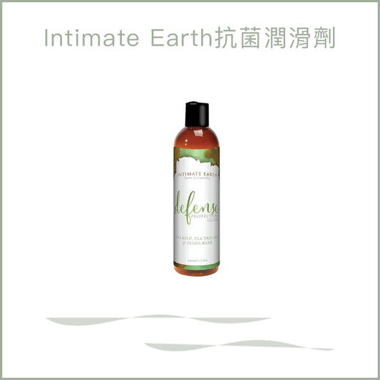 Intimate Earth保護陰道潤滑劑 60ml