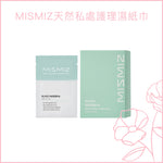 a picture of a book and a cell phone 