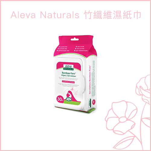 Aleva Naturals 竹纖維濕紙巾