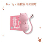 a pink teddy bear with a pink bow on it 