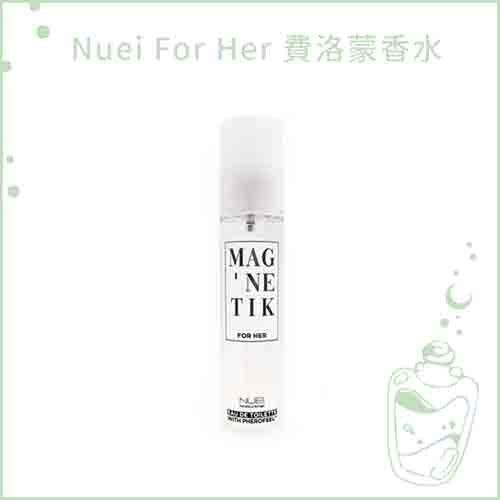 Nuei For Her 費洛蒙香水 50ml