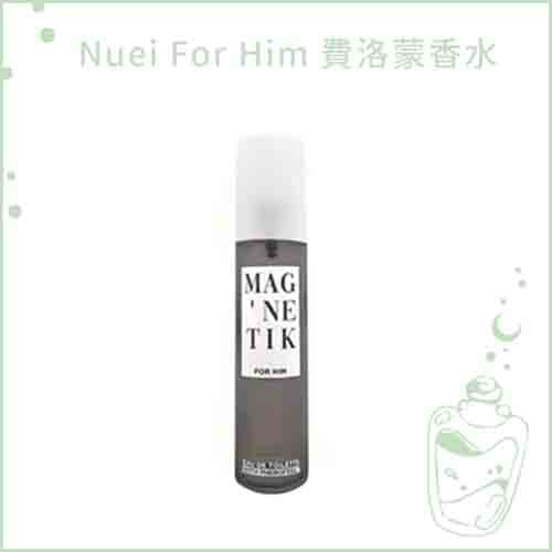 Nuei For Him 費洛蒙香水 50ml